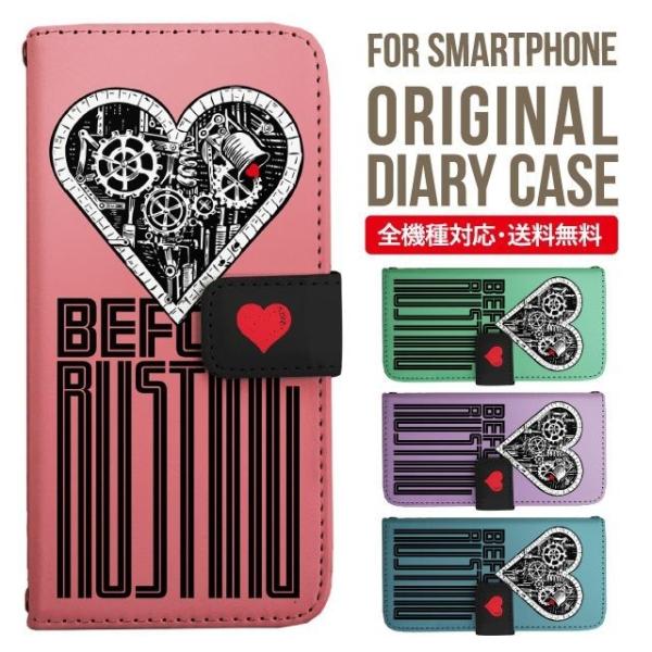 AQUOS wish3 wish4 P[X sense8 sense7 plus r8pro sense6 蒠^ Jo[ aquos wish wish2 AQUOS sense4 basic lite AQUOS sense3 SHV46 ZERO2 SHV44