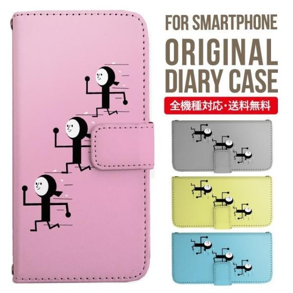 Galaxy s24 ultra P[X s23 fe S22 P[X 蒠^ Galaxy s21 A53 5g a41 Jo[ sc-51c note20 Galaxy S20 Galaxy A51 SC-54A SCG07 SC-41A ݊