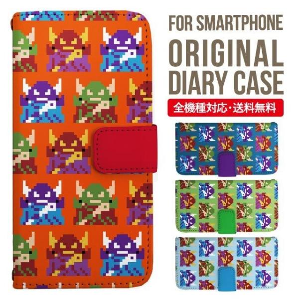 ARROWS we2 P[X plus arrows We P[X A[Y EB[ Jo[ F-51B FCG01 X}zP[X Jo[ 蒠^ A[Y Softbank \tgoN