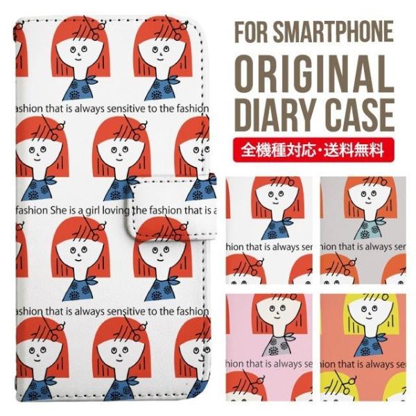 Galaxy s24 ultra P[X s23 fe S22 P[X 蒠^ Galaxy s21 A53 5g a41 Jo[ sc-51c note20 Galaxy S20 Galaxy A51 SC-54A SCG07 SC-41A ݊