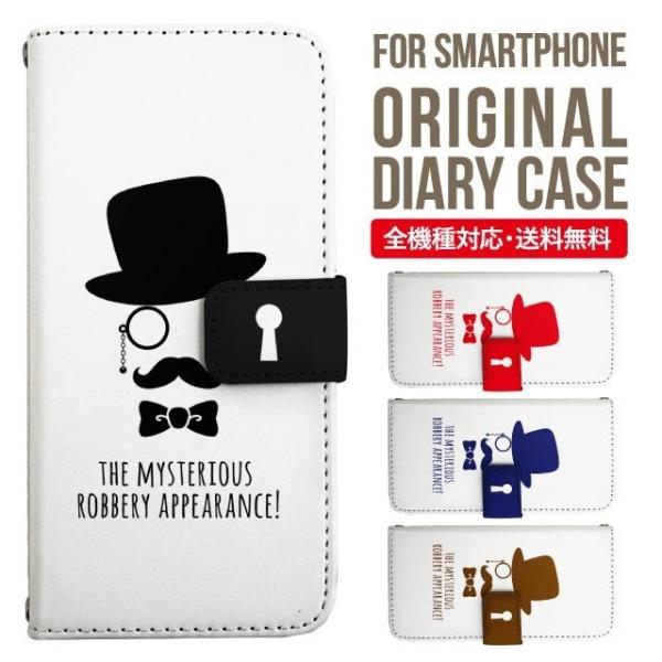 Galaxy s24 ultra P[X s23 fe S22 P[X 蒠^ Galaxy s21 A53 5g a41 Jo[ sc-51c note20 Galaxy S20 Galaxy A51 SC-54A SCG07 SC-41A ݊