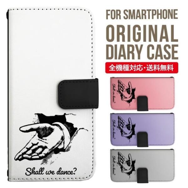 Galaxy s24 ultra P[X s23 fe S22 P[X 蒠^ Galaxy s21 A53 5g a41 Jo[ sc-51c note20 Galaxy S20 Galaxy A51 SC-54A SCG07 SC-41A ݊