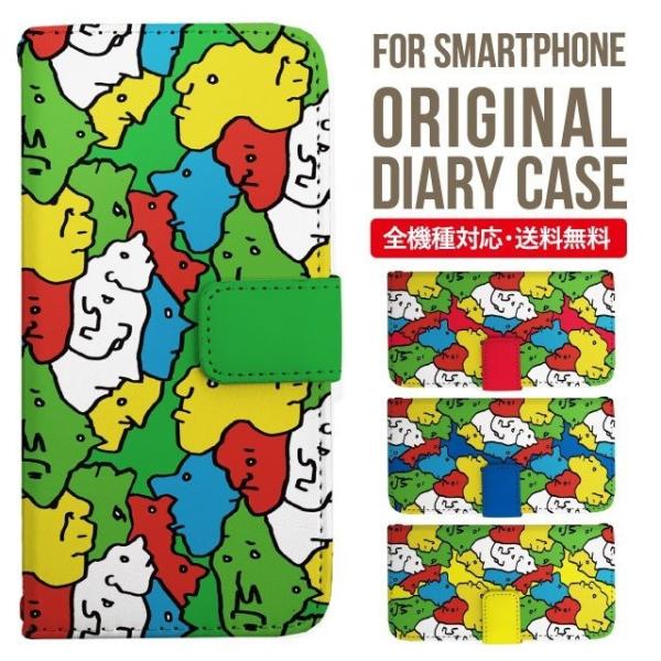 Google Pixel 8a pixel9 pro 7a 6a pixel5a P[X X}zP[X 蒠^ Pixel5 Pixel4a 5G Jo[ G4S1M G5NZ6 G025H G025M 蒠^P[X X}zP[X