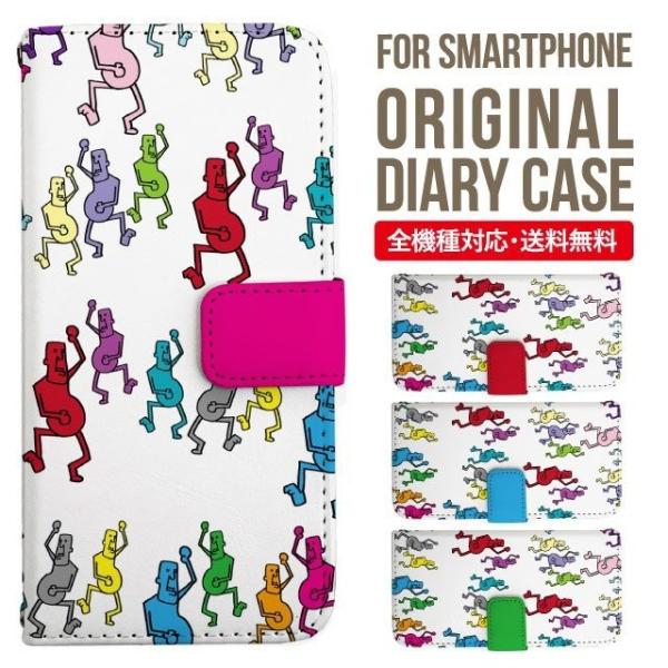 Galaxy s24 ultra P[X s23 fe S22 P[X 蒠^ Galaxy s21 A53 5g a41 Jo[ sc-51c note20 Galaxy S20 Galaxy A51 SC-54A SCG07 SC-41A ݊