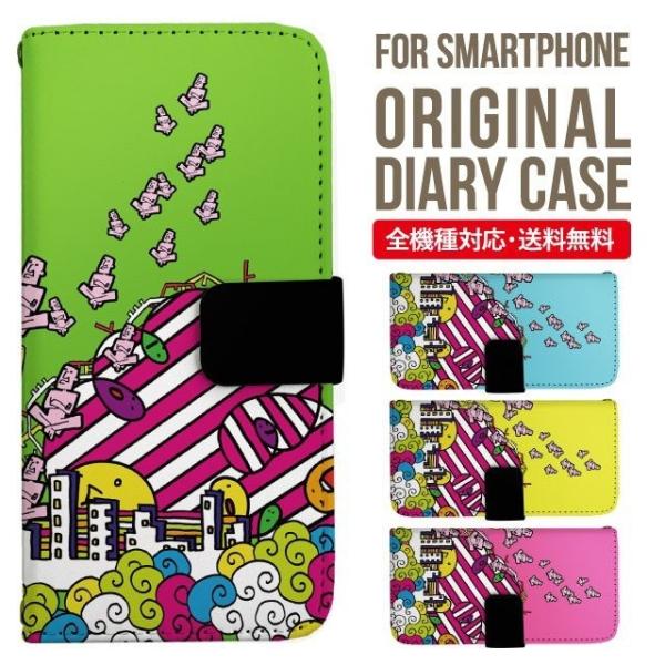 Galaxy s24 ultra P[X s23 fe S22 P[X 蒠^ Galaxy s21 A53 5g a41 Jo[ sc-51c note20 Galaxy S20 Galaxy A51 SC-54A SCG07 SC-41A ݊