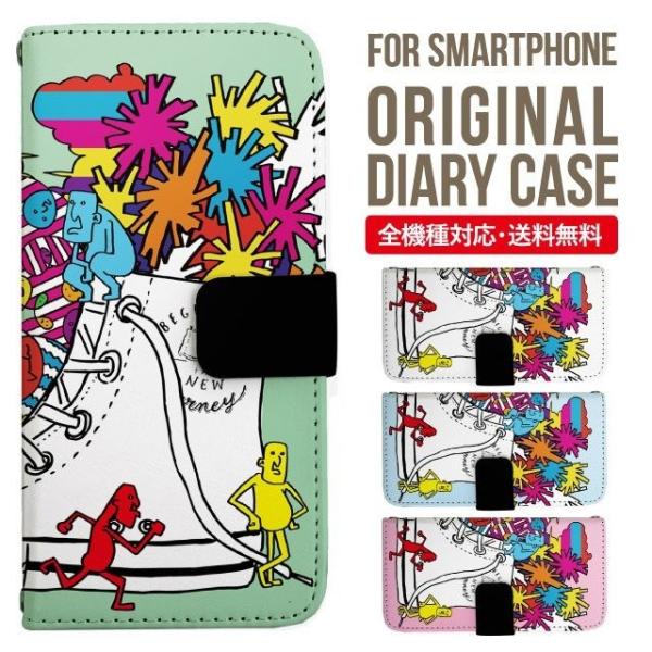 Galaxy s24 ultra P[X s23 fe S22 P[X 蒠^ Galaxy s21 A53 5g a41 Jo[ sc-51c note20 Galaxy S20 Galaxy A51 SC-54A SCG07 SC-41A ݊