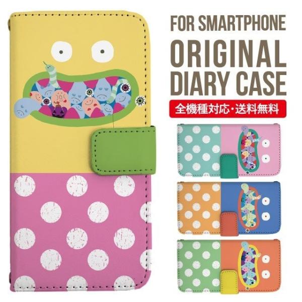 Galaxy s24 ultra P[X s23 fe S22 P[X 蒠^ Galaxy s21 A53 5g a41 Jo[ sc-51c note20 Galaxy S20 Galaxy A51 SC-54A SCG07 SC-41A ݊