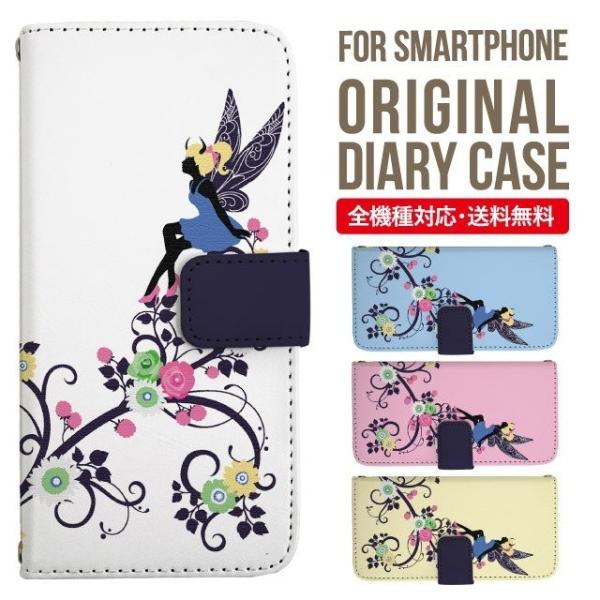 Galaxy s24 ultra P[X s23 fe S22 P[X 蒠^ Galaxy s21 A53 5g a41 Jo[ sc-51c note20 Galaxy S20 Galaxy A51 SC-54A SCG07 SC-41A ݊