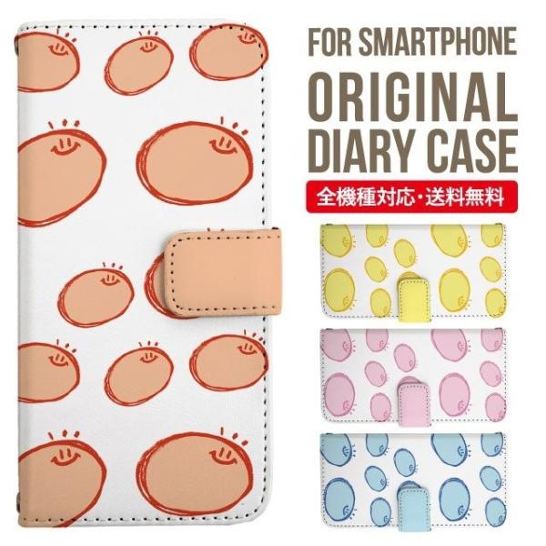 Galaxy s24 ultra P[X s23 fe S22 P[X 蒠^ Galaxy s21 A53 5g a41 Jo[ sc-51c note20 Galaxy S20 Galaxy A51 SC-54A SCG07 SC-41A ݊