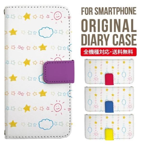 Galaxy s24 ultra P[X s23 fe S22 P[X 蒠^ Galaxy s21 A53 5g a41 Jo[ sc-51c note20 Galaxy S20 Galaxy A51 SC-54A SCG07 SC-41A ݊