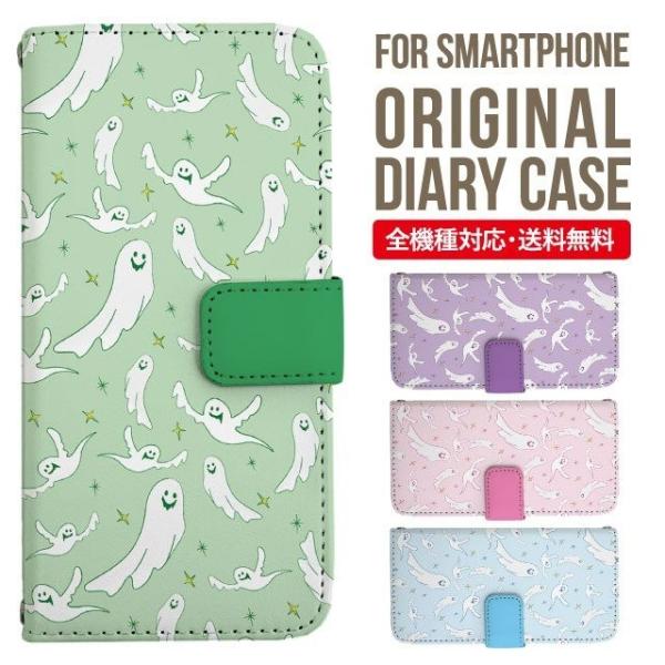 aquos wish3 P[X AQUOS sense8 sense7 蒠^ sense6 Jo[ wish4 wish2 wish sense4 X}zP[X sense3 gуP[X ANIXZX8