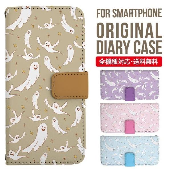 Galaxy s24 ultra P[X s23 fe S22 P[X 蒠^ Galaxy s21 A53 5g a41 Jo[ sc-51c note20 Galaxy S20 Galaxy A51 SC-54A SCG07 SC-41A ݊