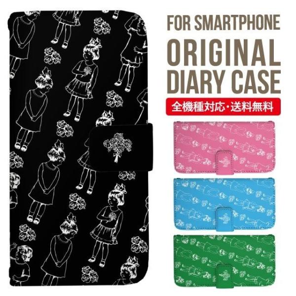 Galaxy s24 ultra P[X s23 fe S22 P[X 蒠^ Galaxy s21 A53 5g a41 Jo[ sc-51c note20 Galaxy S20 Galaxy A51 SC-54A SCG07 SC-41A ݊