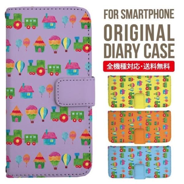 aquos wish3 P[X AQUOS sense8 sense7 蒠^ sense6 Jo[ wish4 wish2 wish sense4 X}zP[X sense3 gуP[X ANIXZX8