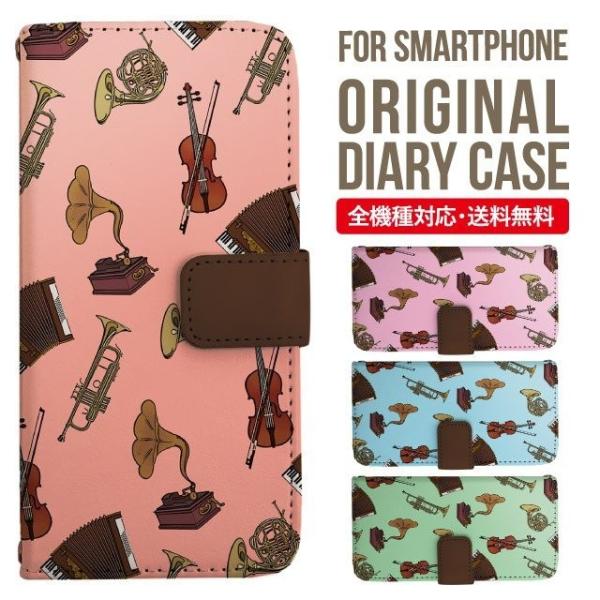 Galaxy s24 ultra �P�[�X s23 fe S22 �P�[�X �蒠�^ Galaxy s21 A53 5g a41 �J�o�[ sc-51c note20 Galaxy S20 Galaxy A51 SC-54A SCG07 SC-41A �݊���