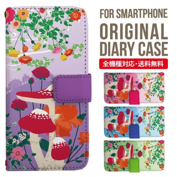 aquos wish3 P[X AQUOS sense8 sense7 蒠^ sense6 Jo[ wish4 wish2 wish sense4 X}zP[X sense3 gуP[X ANIXZX8