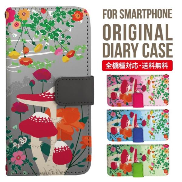 Galaxy s24 ultra P[X s23 fe S22 P[X 蒠^ Galaxy s21 A53 5g a41 Jo[ sc-51c note20 Galaxy S20 Galaxy A51 SC-54A SCG07 SC-41A ݊