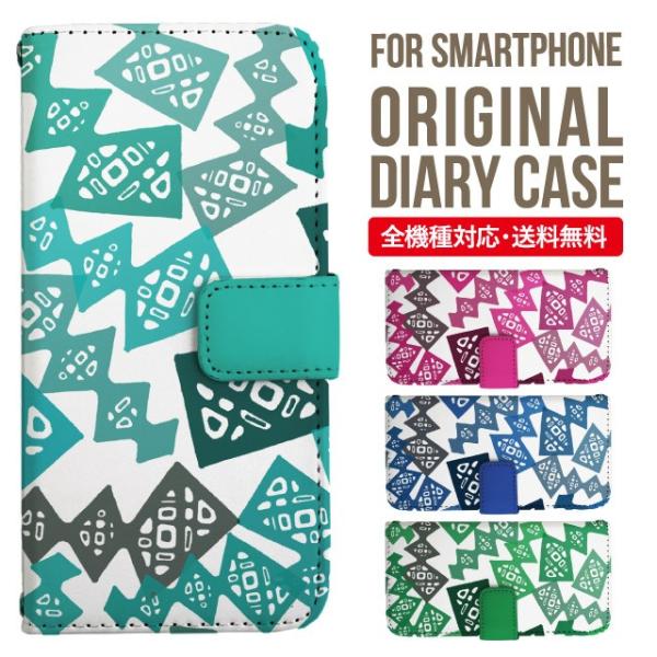 Galaxy s24 ultra P[X s23 fe S22 P[X 蒠^ Galaxy s21 A53 5g a41 Jo[ sc-51c note20 Galaxy S20 Galaxy A51 SC-54A SCG07 SC-41A ݊