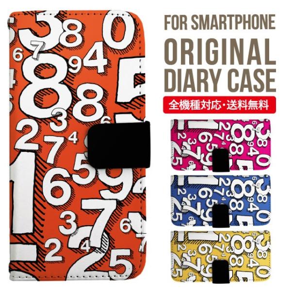 Galaxy s24 ultra P[X s23 fe S22 P[X 蒠^ Galaxy s21 A53 5g a41 Jo[ sc-51c note20 Galaxy S20 Galaxy A51 SC-54A SCG07 SC-41A ݊