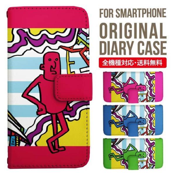 Galaxy s24 ultra P[X s23 fe S22 P[X 蒠^ Galaxy s21 A53 5g a41 Jo[ sc-51c note20 Galaxy S20 Galaxy A51 SC-54A SCG07 SC-41A ݊