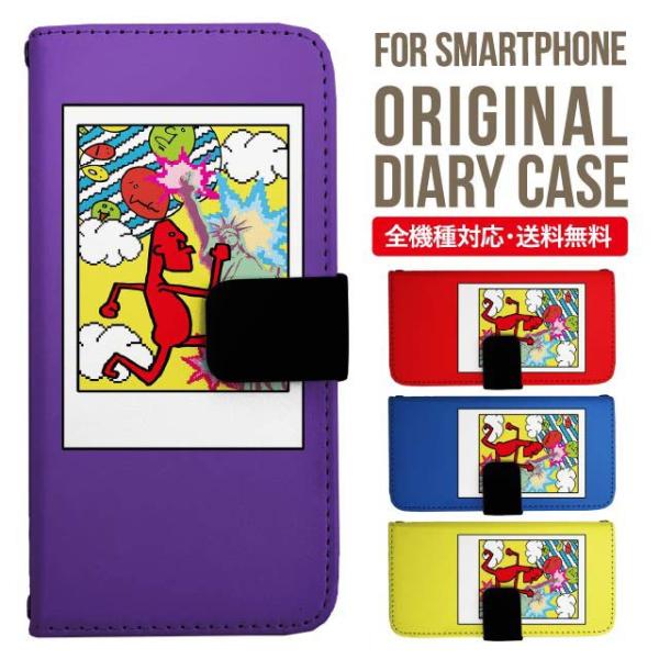 aquos wish3 P[X AQUOS sense8 sense7 蒠^ sense6 Jo[ wish4 wish2 wish sense4 X}zP[X sense3 gуP[X ANIXZX8