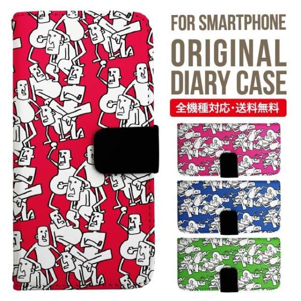 Galaxy s24 ultra P[X s23 fe S22 P[X 蒠^ Galaxy s21 A53 5g a41 Jo[ sc-51c note20 Galaxy S20 Galaxy A51 SC-54A SCG07 SC-41A ݊