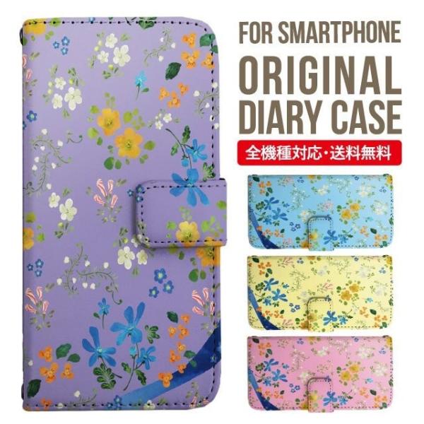 Galaxy s24 ultra P[X s23 fe S22 P[X 蒠^ Galaxy s21 A53 5g a41 Jo[ sc-51c note20 Galaxy S20 Galaxy A51 SC-54A SCG07 SC-41A ݊