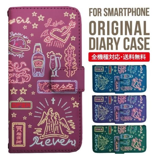 Galaxy s24 ultra P[X s23 fe S22 P[X 蒠^ Galaxy s21 A53 5g a41 Jo[ sc-51c note20 Galaxy S20 Galaxy A51 SC-54A SCG07 SC-41A ݊