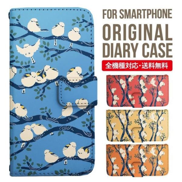 Galaxy s24 ultra P[X s23 fe S22 P[X 蒠^ Galaxy s21 A53 5g a41 Jo[ sc-51c note20 Galaxy S20 Galaxy A51 SC-54A SCG07 SC-41A ݊