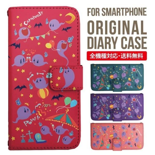 Galaxy s24 ultra P[X s23 fe S22 P[X 蒠^ Galaxy s21 A53 5g a41 Jo[ sc-51c note20 Galaxy S20 Galaxy A51 SC-54A SCG07 SC-41A ݊