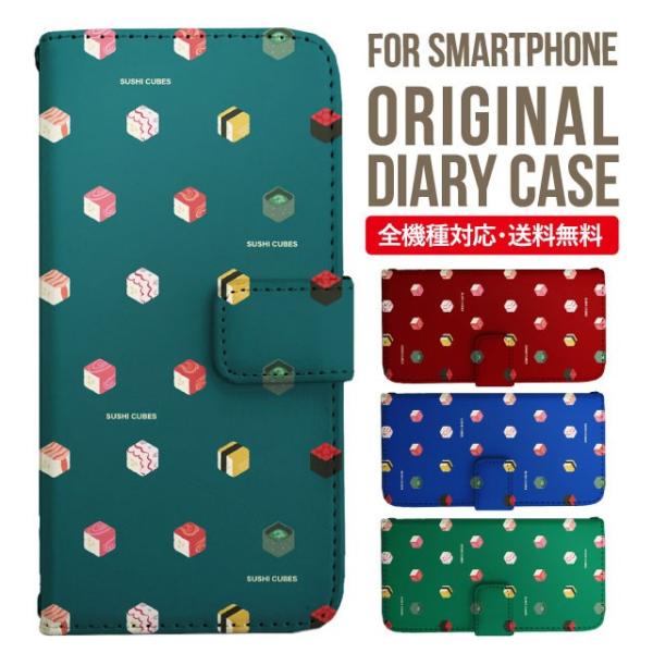 Galaxy s24 ultra P[X s23 fe S22 P[X 蒠^ Galaxy s21 A53 5g a41 Jo[ sc-51c note20 Galaxy S20 Galaxy A51 SC-54A SCG07 SC-41A ݊