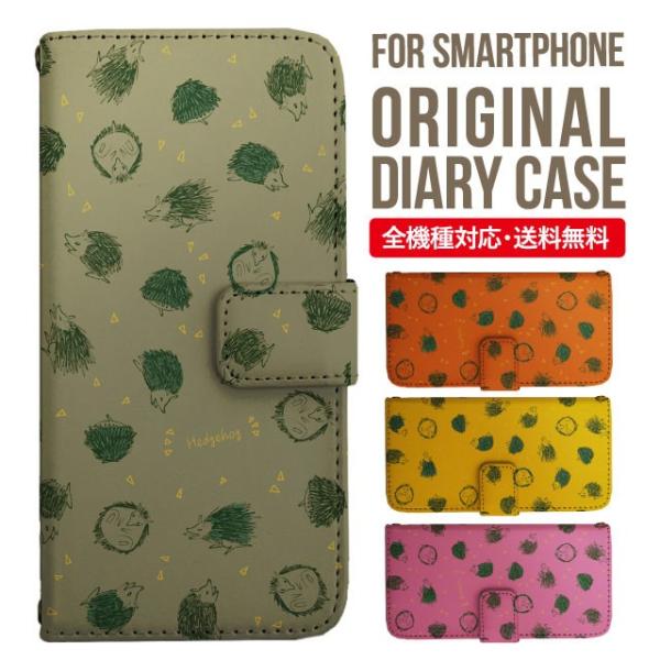 Galaxy s24 ultra P[X s23 fe S22 P[X 蒠^ Galaxy s21 A53 5g a41 Jo[ sc-51c note20 Galaxy S20 Galaxy A51 SC-54A SCG07 SC-41A ݊