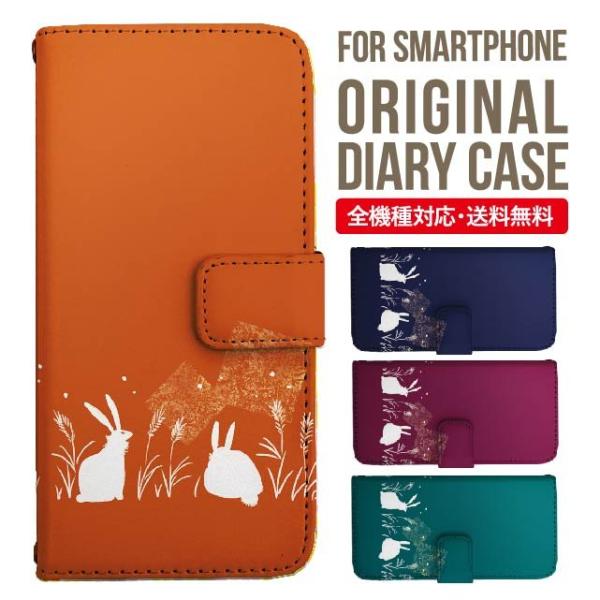 Galaxy s24 ultra P[X s23 fe S22 P[X 蒠^ Galaxy s21 A53 5g a41 Jo[ sc-51c note20 Galaxy S20 Galaxy A51 SC-54A SCG07 SC-41A ݊