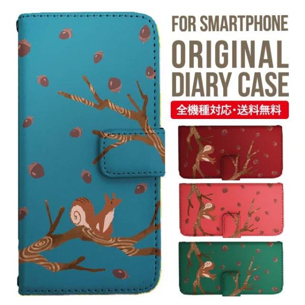 Galaxy s24 ultra P[X s23 fe S22 P[X 蒠^ Galaxy s21 A53 5g a41 Jo[ sc-51c note20 Galaxy S20 Galaxy A51 SC-54A SCG07 SC-41A ݊