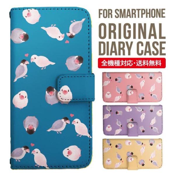 Galaxy s24 ultra P[X s23 fe S22 P[X 蒠^ Galaxy s21 A53 5g a41 Jo[ sc-51c note20 Galaxy S20 Galaxy A51 SC-54A SCG07 SC-41A ݊