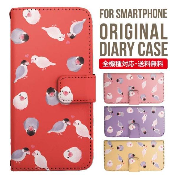 Google pixel9 pro xl P[X pixel8a pixel8 O[OsNZ9 Google pixel 7a 蒠^ Pixel7 6a pixel5a 5G X}zP[X gуP[X