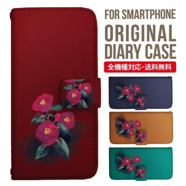 Galaxy s24 ultra P[X s23 fe S22 P[X 蒠^ Galaxy s21 A53 5g a41 Jo[ sc-51c note20 Galaxy S20 Galaxy A51 SC-54A SCG07 SC-41A ݊