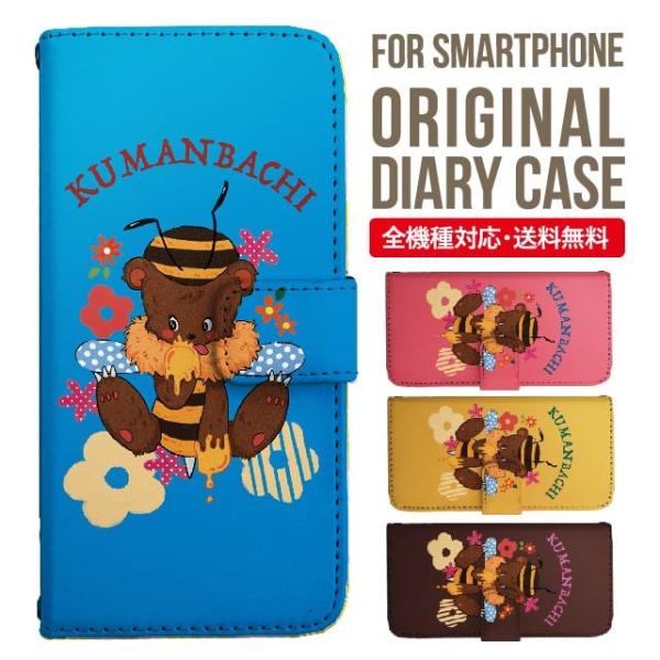 Galaxy s24 ultra P[X s23 fe S22 P[X 蒠^ Galaxy s21 A53 5g a41 Jo[ sc-51c note20 Galaxy S20 Galaxy A51 SC-54A SCG07 SC-41A ݊