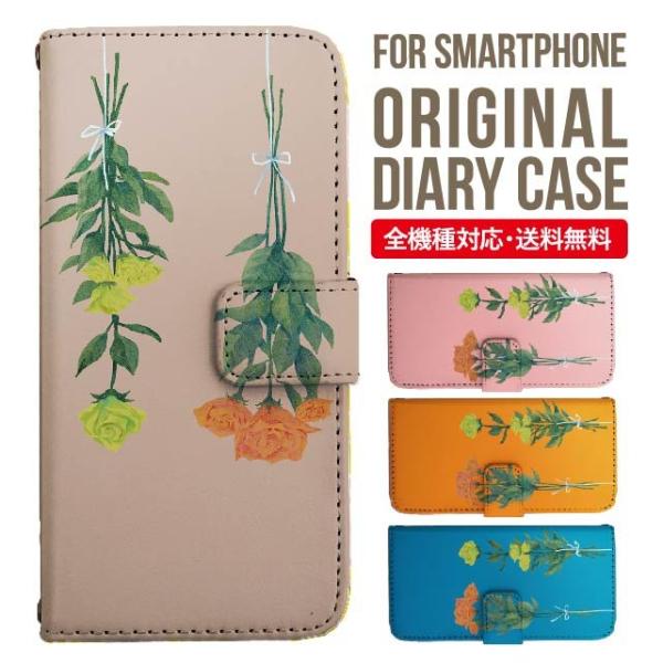 Galaxy s24 ultra P[X s23 fe S22 P[X 蒠^ Galaxy s21 A53 5g a41 Jo[ sc-51c note20 Galaxy S20 Galaxy A51 SC-54A SCG07 SC-41A ݊