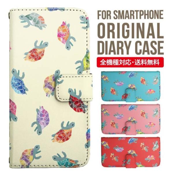 iPhone16e X}z P[X 蒠^ iPhone16 pro iPhone15 iPhone14 iPhone13 iPhone12 Jo[ iPhone SE ACtH16 iPhone11