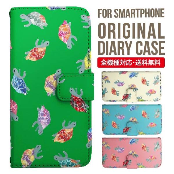 aquos wish3 P[X AQUOS sense8 sense7 蒠^ sense6 Jo[ wish4 wish2 wish sense4 X}zP[X sense3 gуP[X ANIXZX8