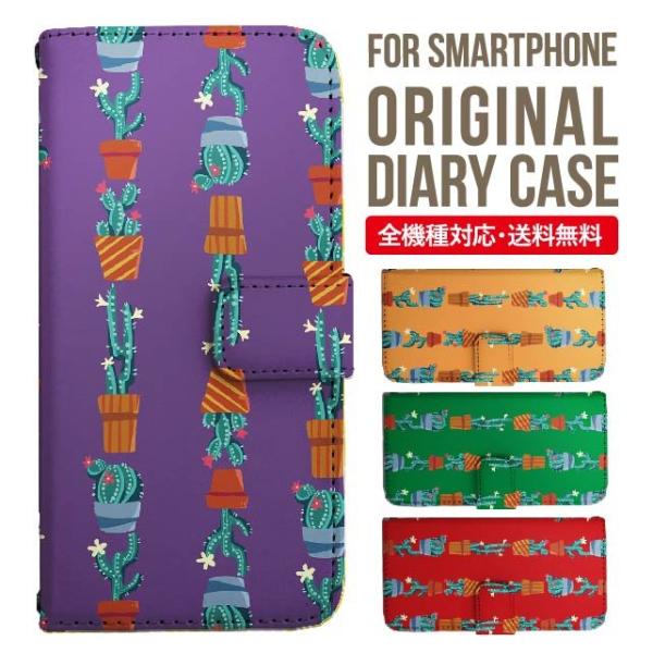 Galaxy s24 ultra �P�[�X s23 fe S22 �P�[�X �蒠�^ Galaxy s21 A53 5g a41 �J�o�[ sc-51c note20 Galaxy S20 Galaxy A51 SC-54A SCG07 SC-41A �݊���