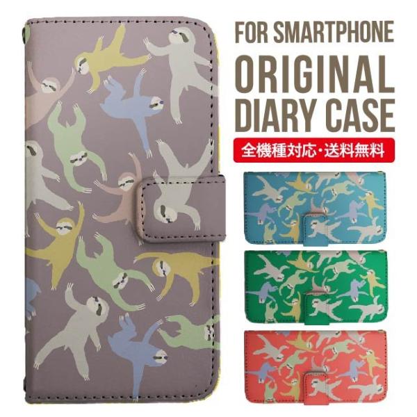 Galaxy s24 ultra P[X s23 fe S22 P[X 蒠^ Galaxy s21 A53 5g a41 Jo[ sc-51c note20 Galaxy S20 Galaxy A51 SC-54A SCG07 SC-41A ݊