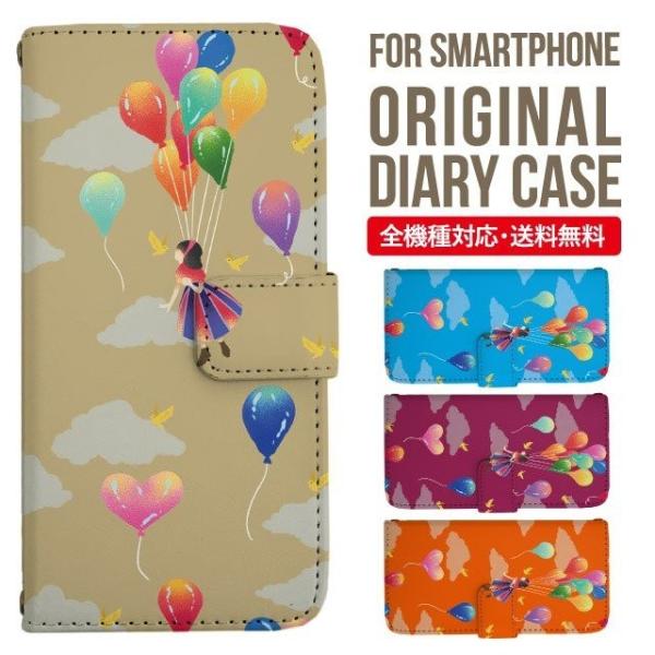 Galaxy s24 ultra P[X s23 fe S22 P[X 蒠^ Galaxy s21 A53 5g a41 Jo[ sc-51c note20 Galaxy S20 Galaxy A51 SC-54A SCG07 SC-41A ݊