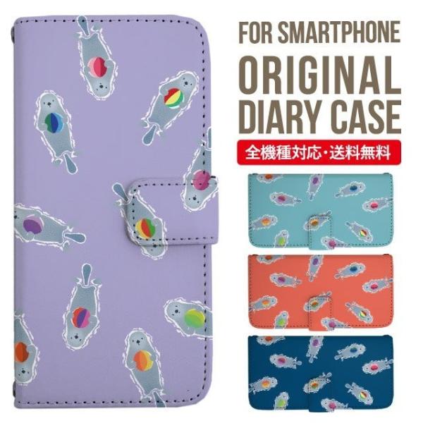 Galaxy s24 ultra P[X s23 fe S22 P[X 蒠^ Galaxy s21 A53 5g a41 Jo[ sc-51c note20 Galaxy S20 Galaxy A51 SC-54A SCG07 SC-41A ݊