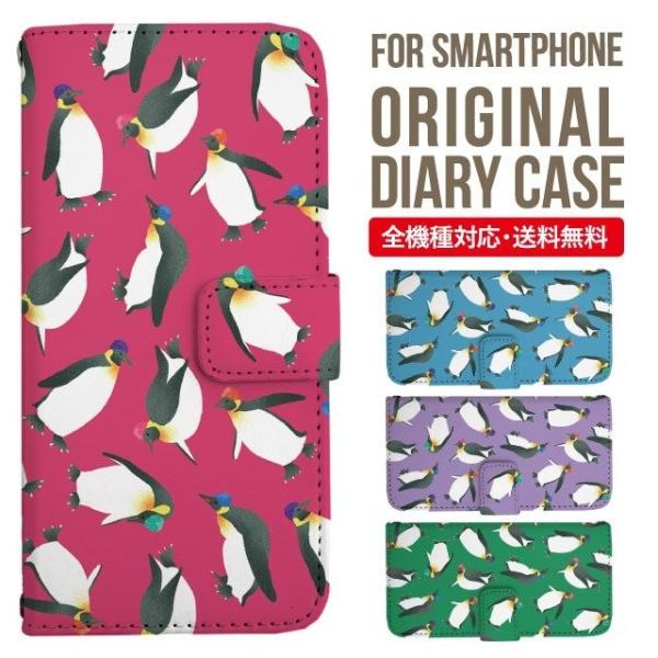 Galaxy s24 ultra P[X s23 fe S22 P[X 蒠^ Galaxy s21 A53 5g a41 Jo[ sc-51c note20 Galaxy S20 Galaxy A51 SC-54A SCG07 SC-41A ݊