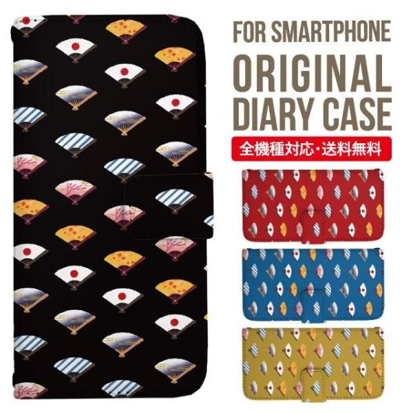 Galaxy s24 ultra P[X s23 fe S22 P[X 蒠^ Galaxy s21 A53 5g a41 Jo[ sc-51c note20 Galaxy S20 Galaxy A51 SC-54A SCG07 SC-41A ݊