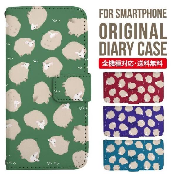 Galaxy s24 ultra P[X s23 fe S22 P[X 蒠^ Galaxy s21 A53 5g a41 Jo[ sc-51c note20 Galaxy S20 Galaxy A51 SC-54A SCG07 SC-41A ݊