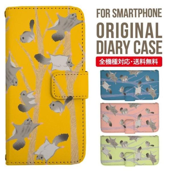 Galaxy s24 ultra P[X s23 fe S22 P[X 蒠^ Galaxy s21 A53 5g a41 Jo[ sc-51c note20 Galaxy S20 Galaxy A51 SC-54A SCG07 SC-41A ݊