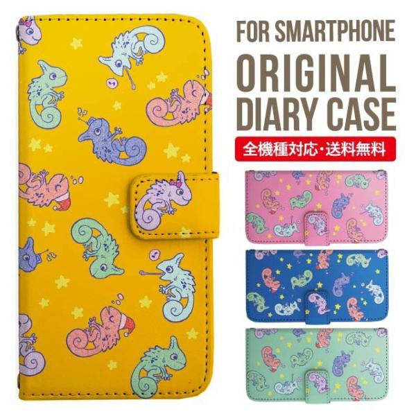 Galaxy s24 ultra P[X s23 fe S22 P[X 蒠^ Galaxy s21 A53 5g a41 Jo[ sc-51c note20 Galaxy S20 Galaxy A51 SC-54A SCG07 SC-41A ݊